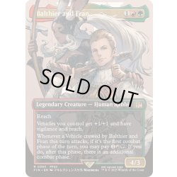画像1: [EX+](FOIL)(フルアート)(0393)空賊バルフレアとフラン/Balthier and Fran《英語》【FIN】