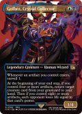 (フルアート)(0395)クリスタルを集める者、ゴルベーザ/Golbez, Crystal Collector《英語》【FIN】