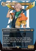 (FOIL)(フルアート)(0396)ホープ・エストハイム/Hope Estheim《英語》【FIN】