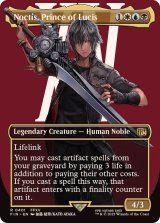 (FOIL)(フルアート)(0401)ルシスの王子、ノクティス/Noctis, Prince of Lucis《英語》【FIN】