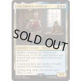 [EX+](FOIL)(0407)独創的な革新者、シド/Cid, Timeless Artificer《英語》【FIN】
