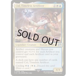 画像1: [EX+](FOIL)(0408)独創的な革新者、シド/Cid, Timeless Artificer《英語》【FIN】