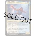 (FOIL)(0409)独創的な革新者、シド/Cid, Timeless Artificer《英語》【FIN】