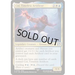 画像1: [EX+](FOIL)(0409)独創的な革新者、シド/Cid, Timeless Artificer《英語》【FIN】