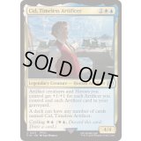 [EX+](FOIL)(0413)独創的な革新者、シド/Cid, Timeless Artificer《英語》【FIN】