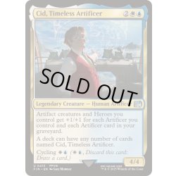 画像1: [EX+](FOIL)(0413)独創的な革新者、シド/Cid, Timeless Artificer《英語》【FIN】
