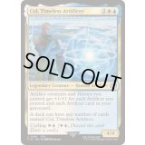 [EX+](FOIL)(0415)独創的な革新者、シド/Cid, Timeless Artificer《英語》【FIN】