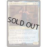 [EX+](FOIL)(0416)独創的な革新者、シド/Cid, Timeless Artificer《英語》【FIN】