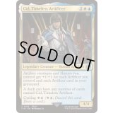 [EX+](FOIL)(0418)独創的な革新者、シド/Cid, Timeless Artificer《英語》【FIN】