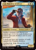 [EX](FOIL)(0419)独創的な革新者、シド/Cid, Timeless Artificer《英語》【FIN】