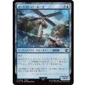 (FOIL)オートタレット・ルーク/Rook Turret《日本語》【FIN】