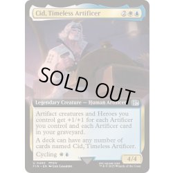 画像1: [EX+](FOIL)(フルアート)独創的な革新者、シド/Cid, Timeless Artificer《英語》【FIN】