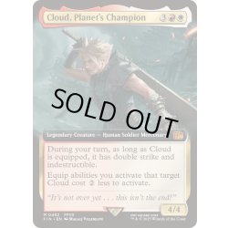 画像1: [EX+](FOIL)(フルアート)星の勇者、クラウド/Cloud, Planet's Champion《英語》【FIN】
