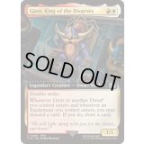 [EX+](FOIL)(フルアート)ドワーフの王、ジオット/Giott, King of the Dwarves《英語》【FIN】