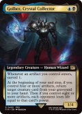 (フルアート)(0490)クリスタルを集める者、ゴルベーザ/Golbez, Crystal Collector《英語》【FIN】