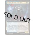 (FOIL)(フルアート)(0490)クリスタルを集める者、ゴルベーザ/Golbez, Crystal Collector《英語》【FIN】
