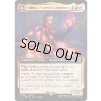 [EX+](フルアート)(0494)フェニックスのドミナント、ジョシュア/Joshua, Phoenix's Dominant《英語》【FIN】