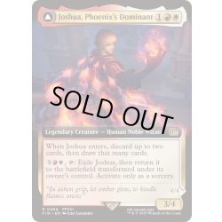 画像1: [EX+](フルアート)(0494)フェニックスのドミナント、ジョシュア/Joshua, Phoenix's Dominant《英語》【FIN】