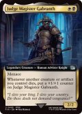 (FOIL)(フルアート)ジャッジマスター、ガブラス/Judge Magister Gabranth《英語》【FIN】