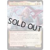 [EX+](FOIL)(フルアート)(0498)シーンドライブ、ライトニング/Lightning, Army of One《英語》【FIN】