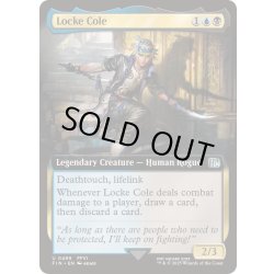 画像1: [EX+](FOIL)(フルアート)ロック・コール/Locke Cole《英語》【FIN】