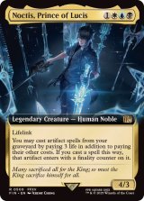 (フルアート)(0500)ルシスの王子、ノクティス/Noctis, Prince of Lucis《英語》【FIN】