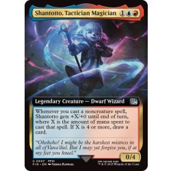 画像1: [EX+](フルアート)過激な淑女、シャントット/Shantotto, Tactician Magician《英語》【FIN】