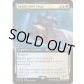 (FOIL)(フルアート)闇の魔道師、ザンデ/Xande, Dark Mage《英語》【FIN】