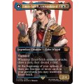 [EX+](サージFOIL)オリジナル、アシエン・エメトセルク/Emet-Selch, Unsundered《英語》【FIN】