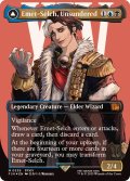 [EX+](サージFOIL)オリジナル、アシエン・エメトセルク/Emet-Selch, Unsundered《英語》【FIN】