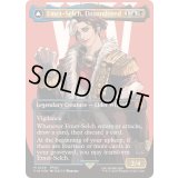 (サージFOIL)オリジナル、アシエン・エメトセルク/Emet-Selch, Unsundered《英語》【FIN】