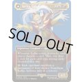 [EX+](サージFOIL)人造魔導士、ケフカ/Kefka, Court Mage《英語》【FIN】