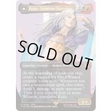 (サージFOIL)ジェノムの魔術師、クジャ/Kuja, Genome Sorcerer《英語》【FIN】