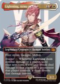 [EX](サージFOIL)シーンドライブ、ライトニング/Lightning, Army of One《英語》【FIN】