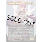 [EX+](サージFOIL)シーンドライブ、ライトニング/Lightning, Army of One《英語》【FIN】