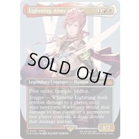[EX+](サージFOIL)シーンドライブ、ライトニング/Lightning, Army of One《英語》【FIN】