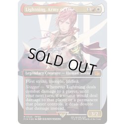 画像1: [EX+](サージFOIL)シーンドライブ、ライトニング/Lightning, Army of One《英語》【FIN】