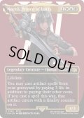 [EX+](サージFOIL)ルシスの王子、ノクティス/Noctis, Prince of Lucis《英語》【FIN】