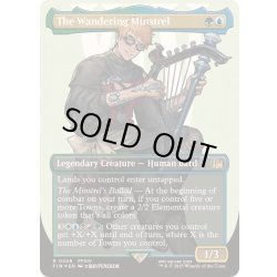 画像1: (サージFOIL)異邦の詩人/The Wandering Minstrel《英語》【FIN】