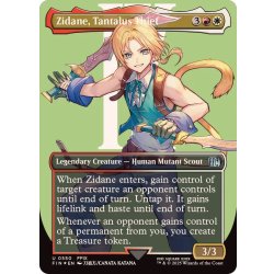 画像1: (サージFOIL)陽気な義賊、ジタン/Zidane, Tantalus Thief《英語》【FIN】