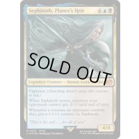 [EX+]星の継承者、セフィロス/Sephiroth, Planet's Heir《英語》【FIN】