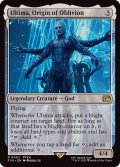 原初の生命体、アルテマ/Ultima, Origin of Oblivion《英語》【FIN】