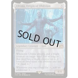 画像1: 原初の生命体、アルテマ/Ultima, Origin of Oblivion《英語》【FIN】