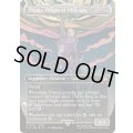 [EX+](FOIL)(フルアート)(0324)原初の生命体、アルテマ/Ultima, Origin of Oblivion《英語》【FIN】