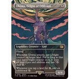 (FOIL)(フルアート)(0324)原初の生命体、アルテマ/Ultima, Origin of Oblivion《英語》【FIN】