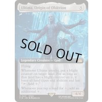 [EX+](フルアート)(0421)原初の生命体、アルテマ/Ultima, Origin of Oblivion《英語》【FIN】