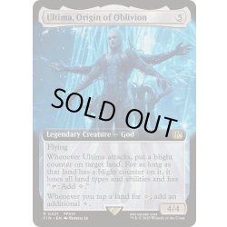 画像1: [EX+](フルアート)(0421)原初の生命体、アルテマ/Ultima, Origin of Oblivion《英語》【FIN】