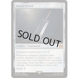 画像1: (FOIL)バスターソード/Buster Sword《英語》【FIN】