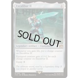 画像1: [EX+](FOIL)エクスカリバー II/Excalibur II《英語》【FIN】