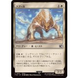 (FOIL)クアール/Coeurl《日本語》【FIN】